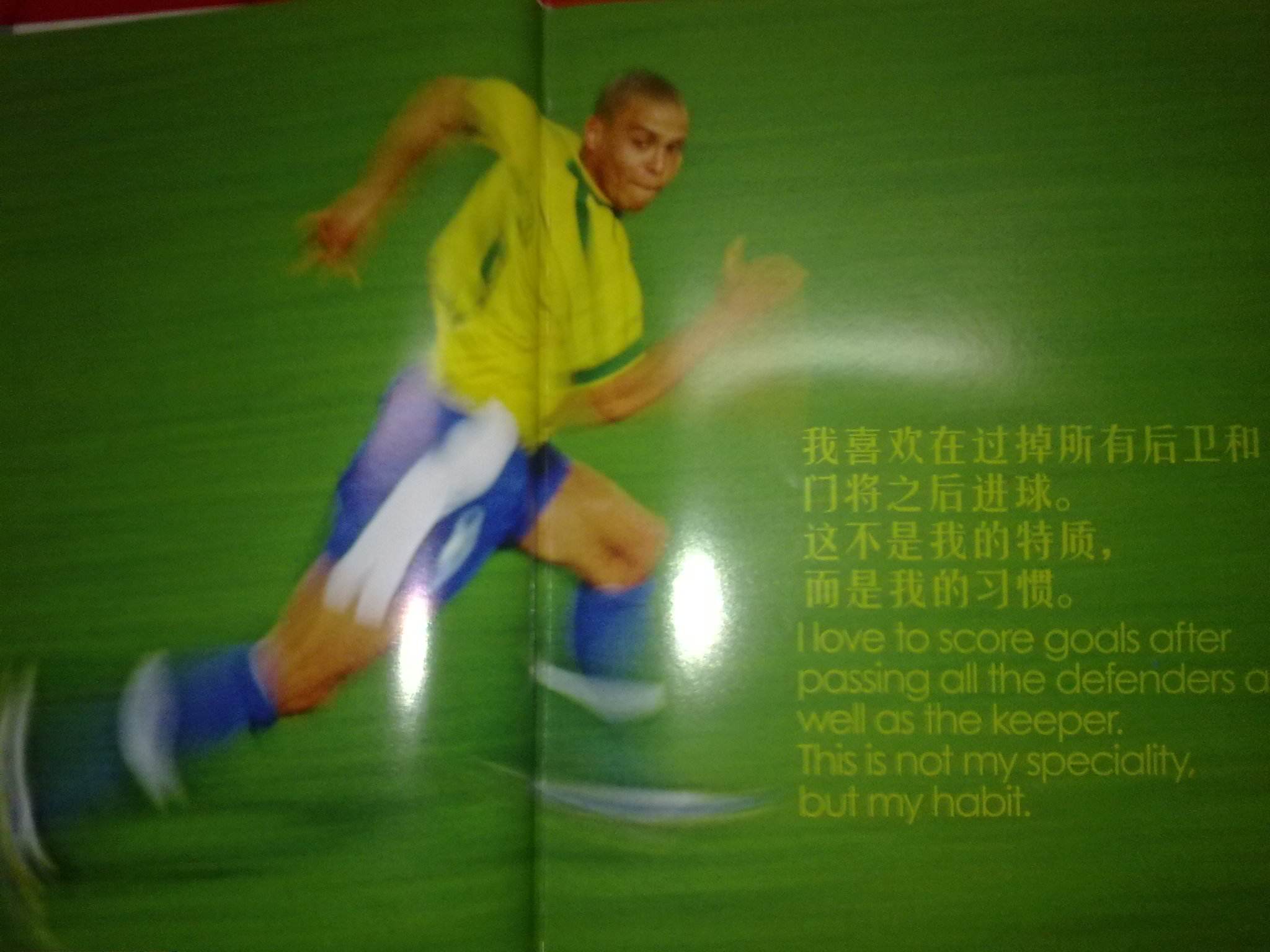 也为他们接 也为他们接