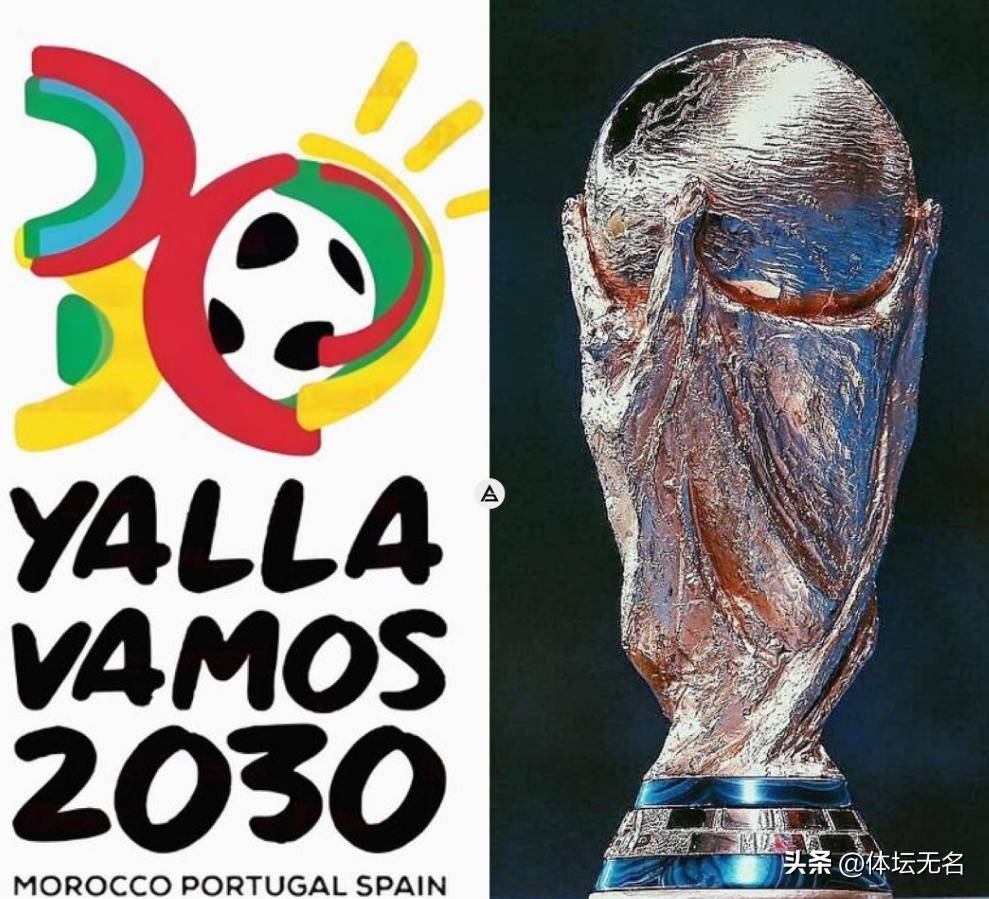 圣日耳曼 圣日耳曼