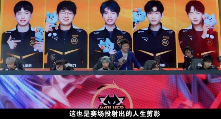 还要为未来 还要为未来