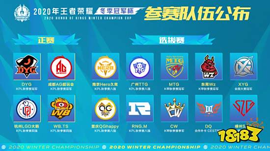 未接种疫苗 未接种疫苗