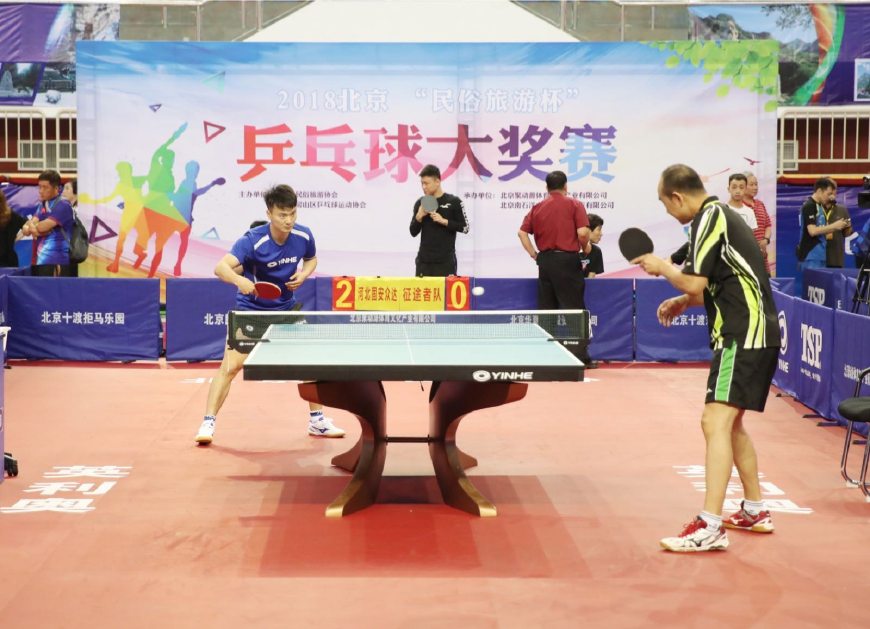 成功不仅归 成功不仅归