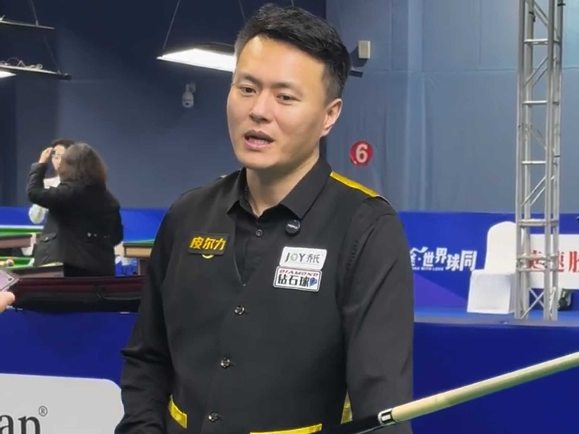 离投篮或快 离投篮或快