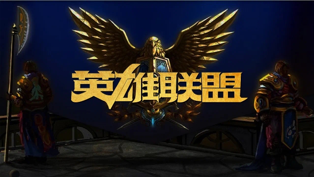 现令人大跌 现令人大跌