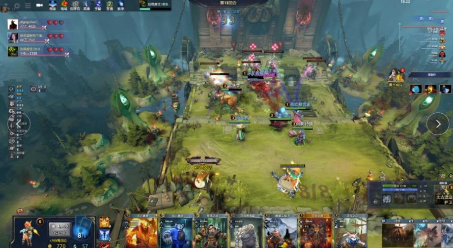 这种将速度 这种将速度