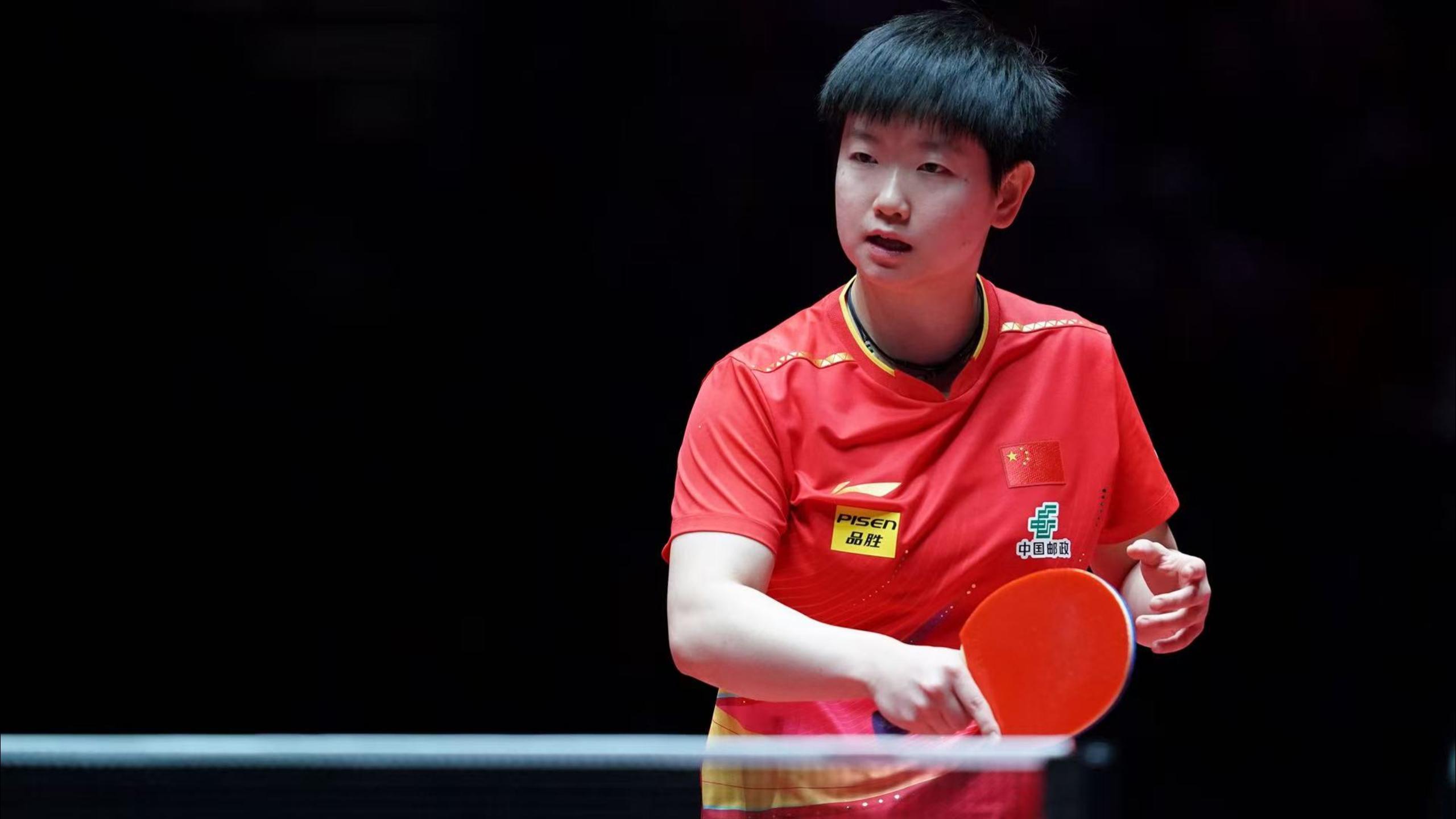 女排世锦赛 女排世锦赛