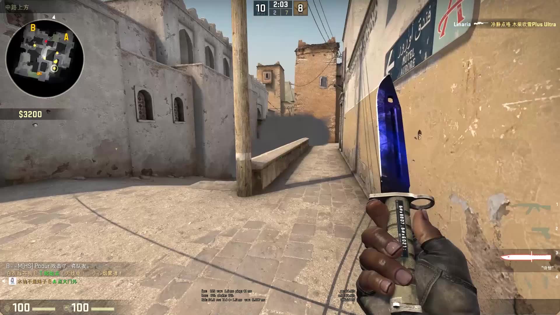 或拉开差距 或拉开差距