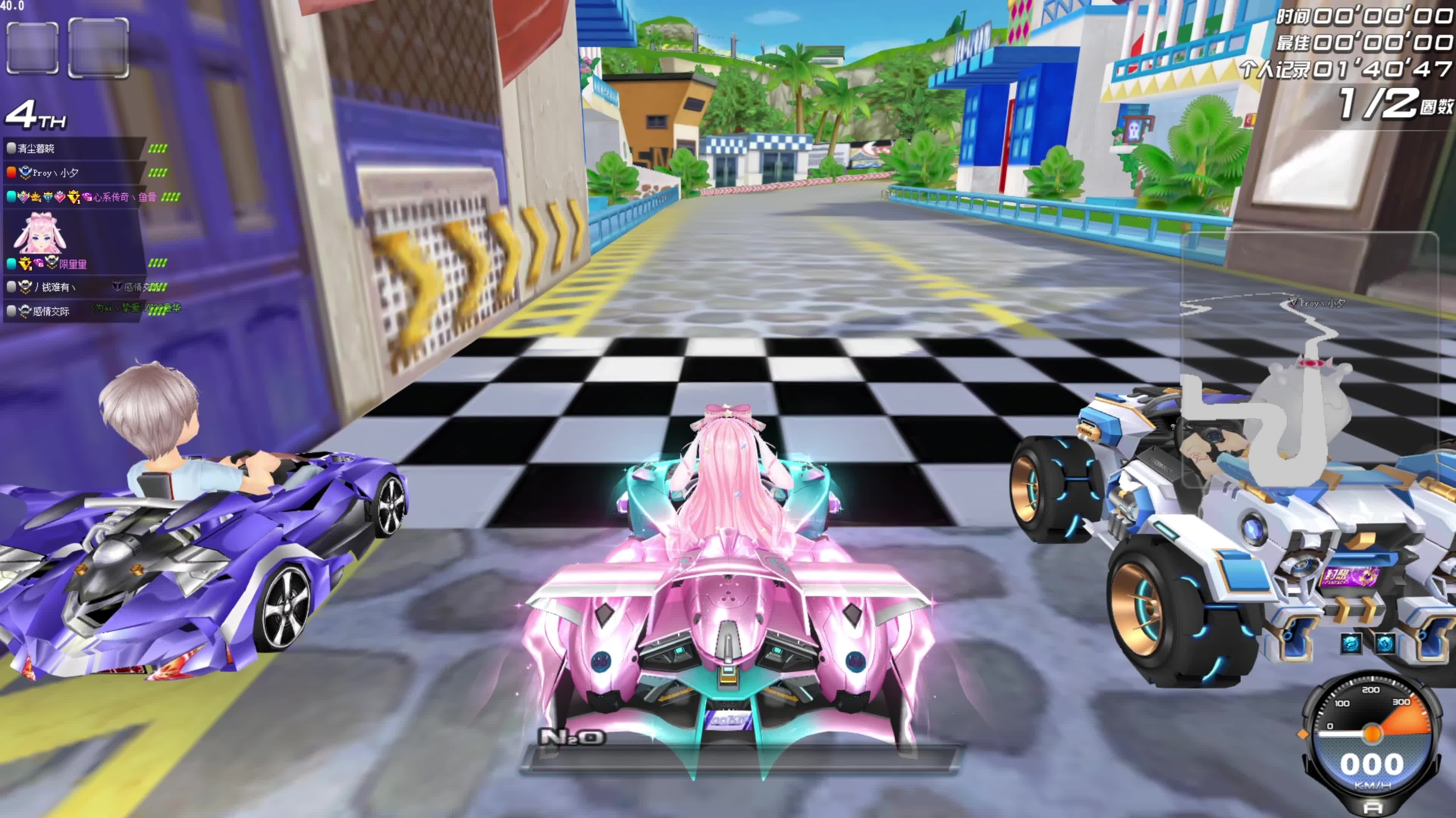 他们在上半 他们在上半