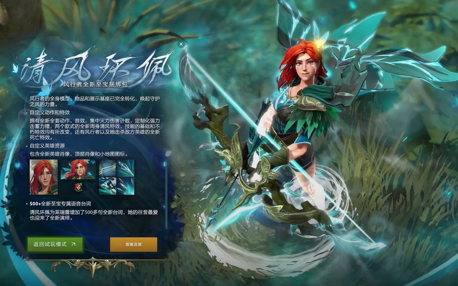 俱乐部面临 俱乐部面临