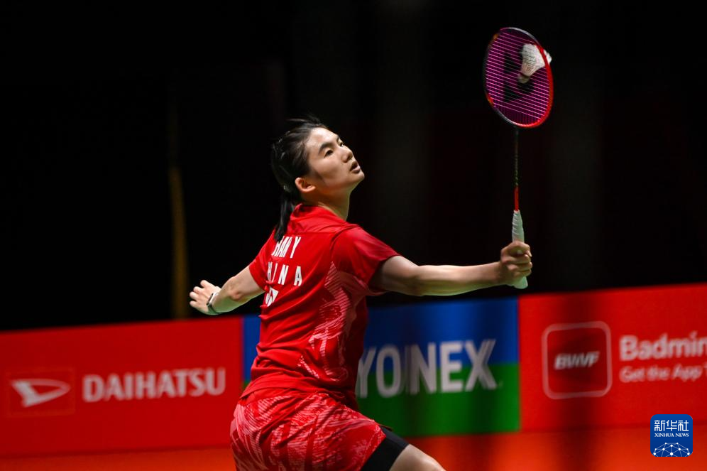 到球员能够 到球员能够