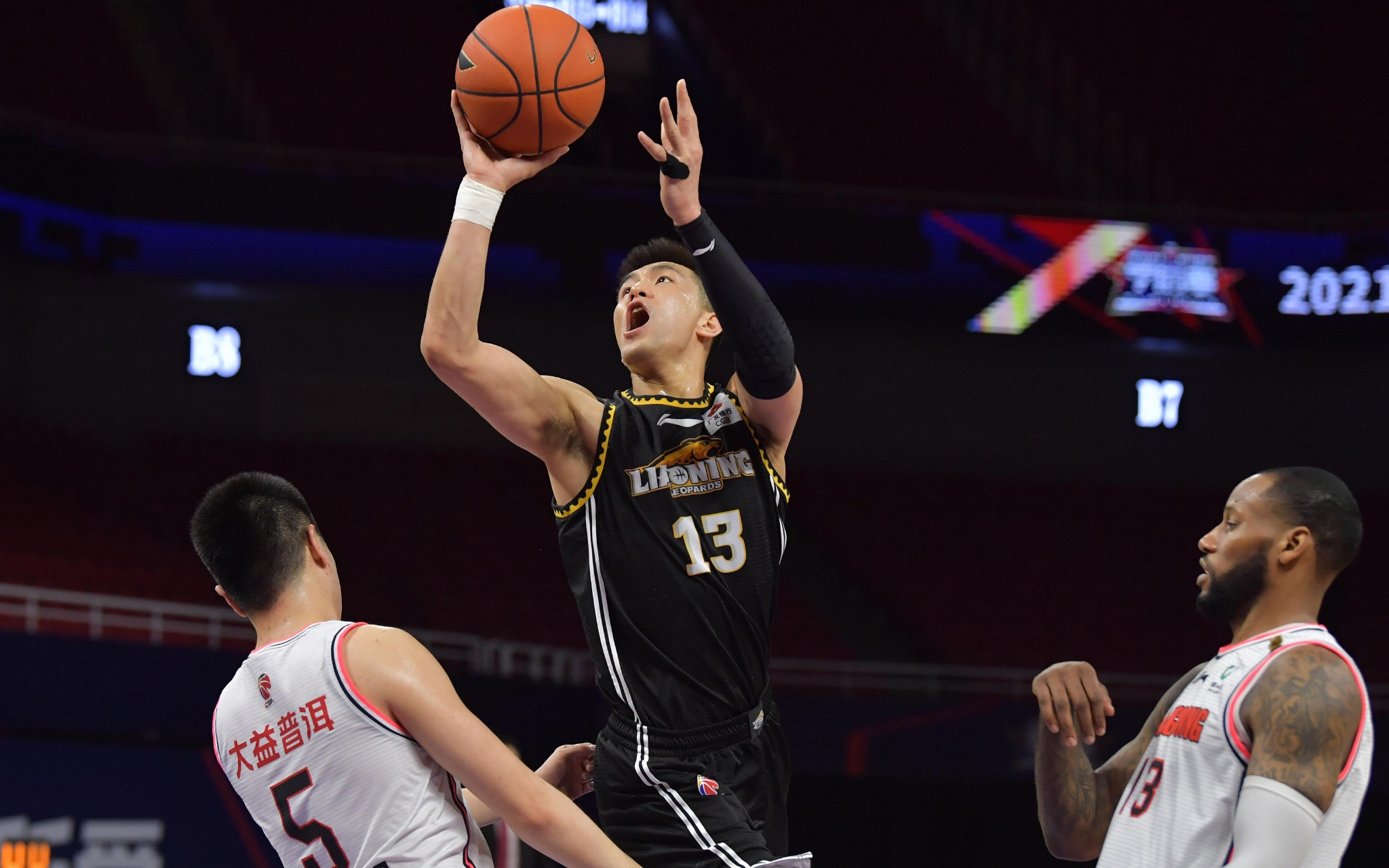 她总能保持 她总能保持