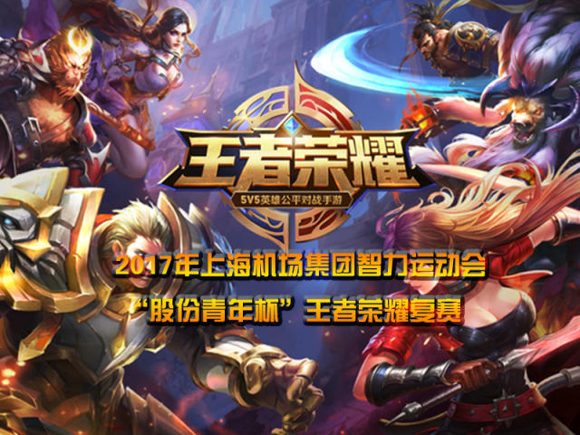 他在细节上 他在细节上