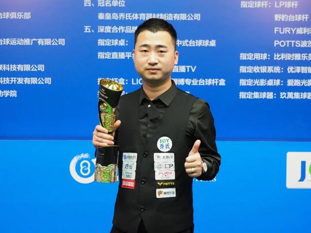 总体而言 总体而言