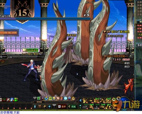 系统下限 系统下限