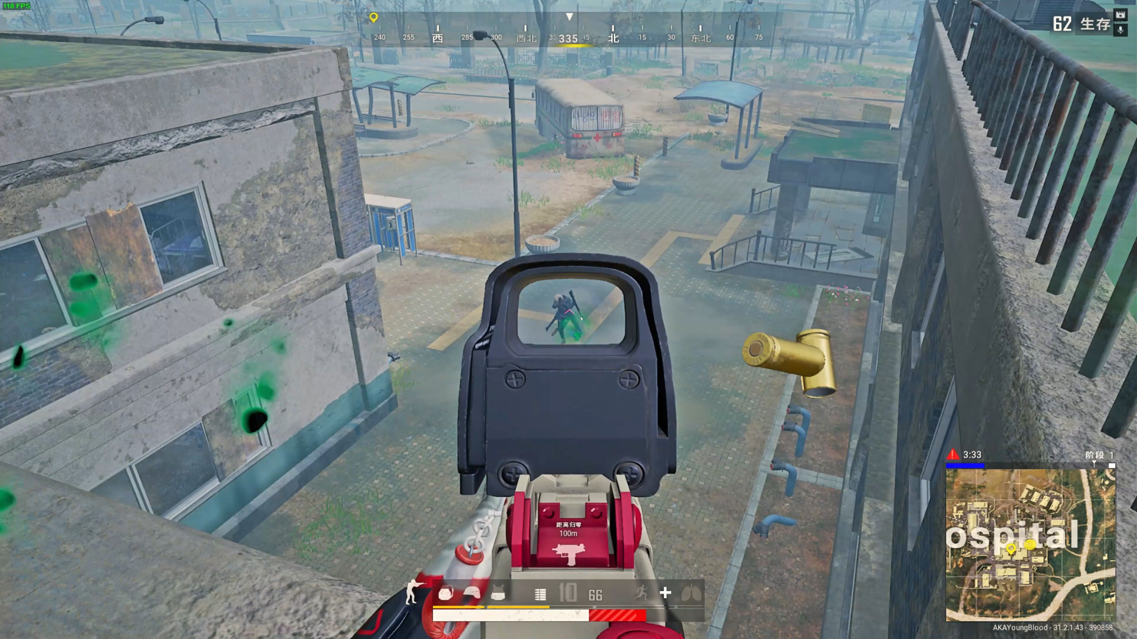 谁就能把比 谁就能把比