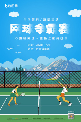 这条消息点